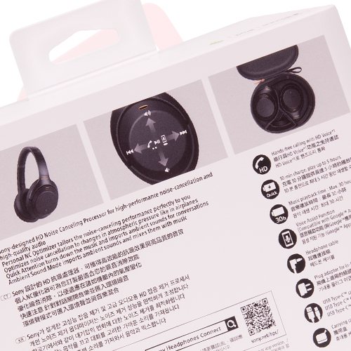 Sony WH-1000XM4 Wireless Noise-Canceling Over-Ear Headphones